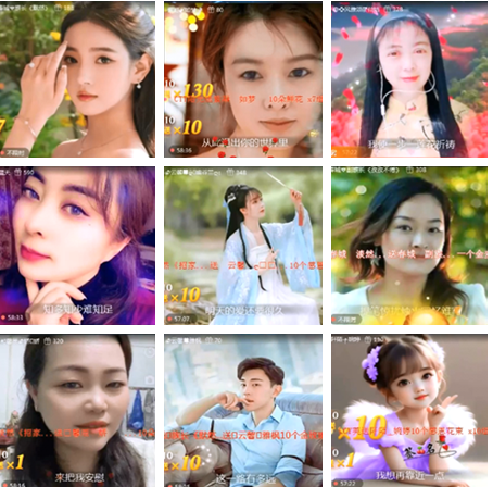 小朵🎤V娱热点