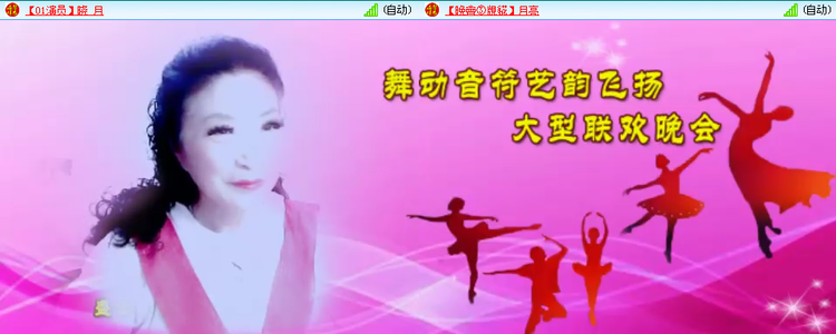 愉悦🎤V娱热点