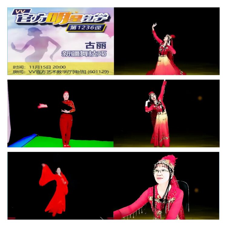 背影🎤V娱热点