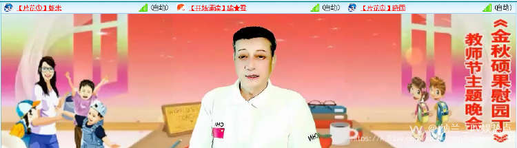 纳兰＿🎤V娱热点