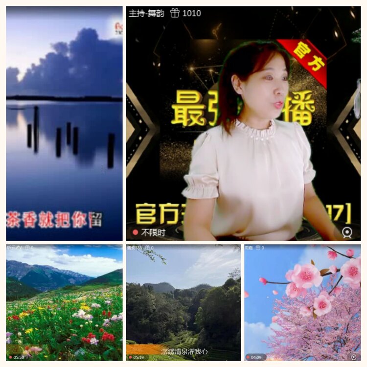 落雪🎤V娱热点