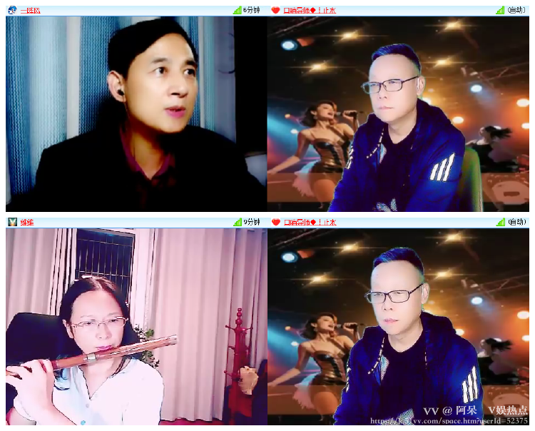 阿呆🎤V娱热点