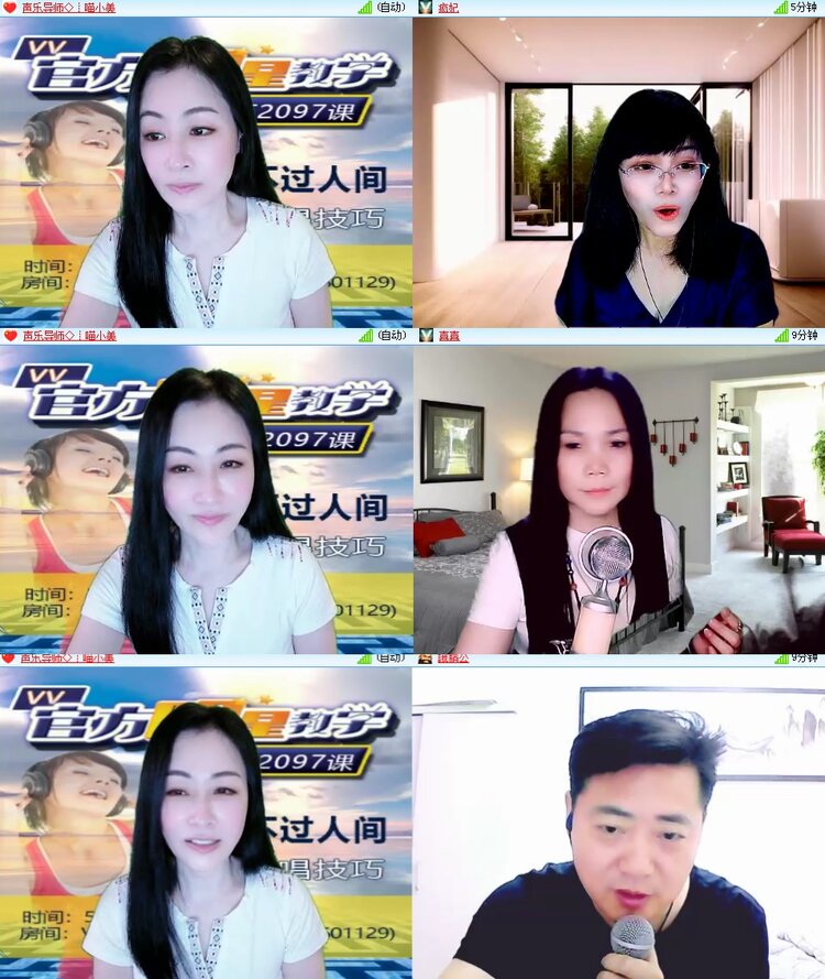 思点🎤V娱热点