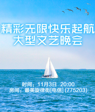 小萍🎤V娱热点