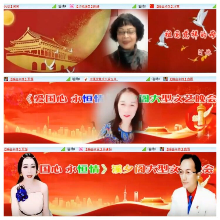 小浅🎤V娱热点