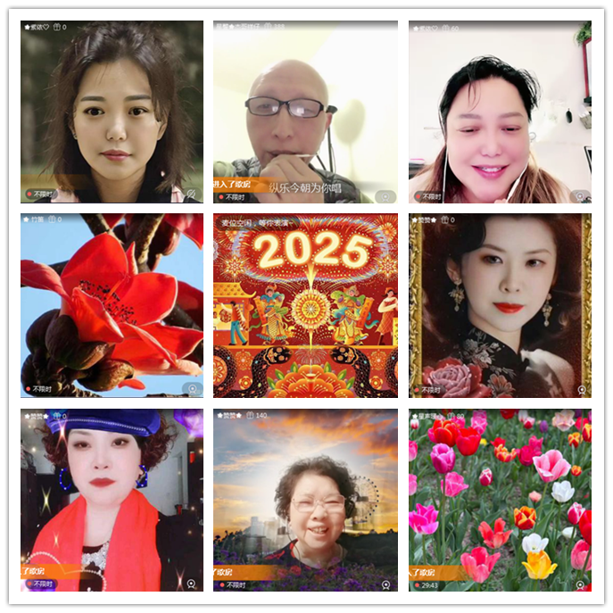 小路🎤V娱热点