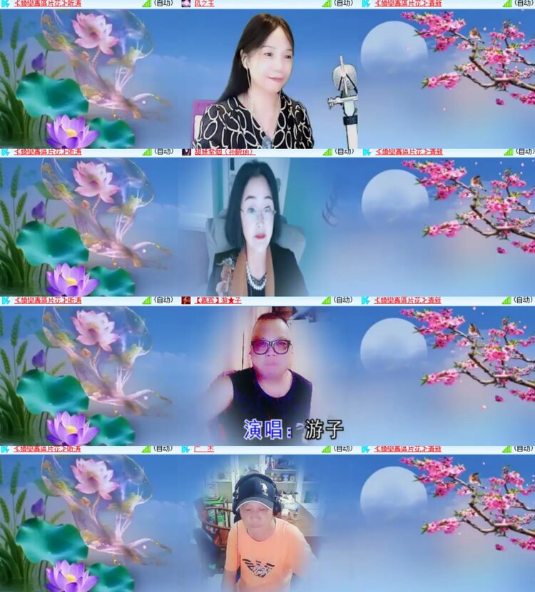 心玫🎤V娱热点