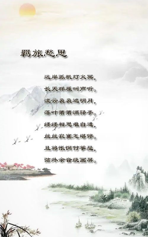 落雪🎤V娱热点