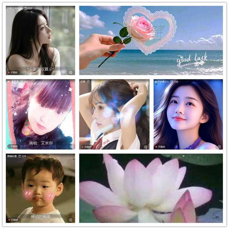 雪儿🎤V娱热点