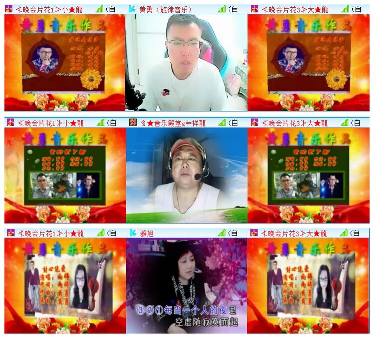 执白🎤V娱热点