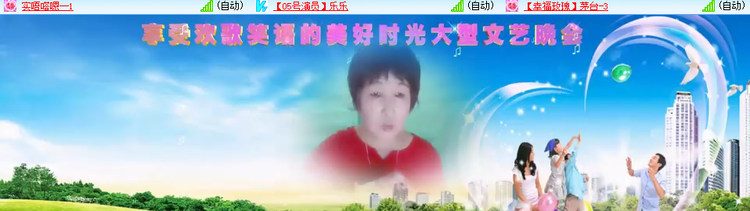 漂泊🎤V娱热点