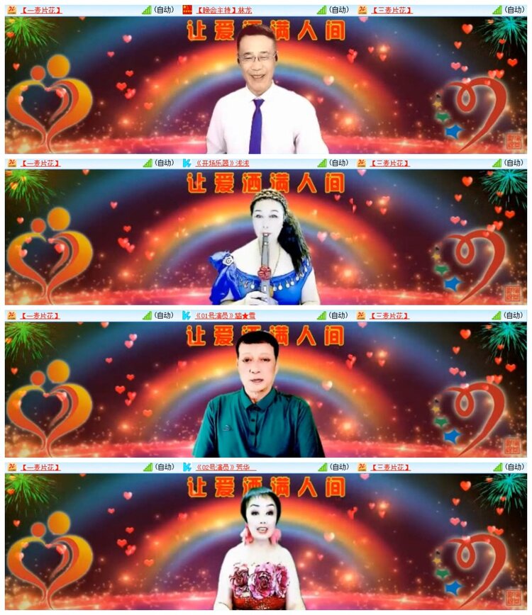 南风🎤V娱热点