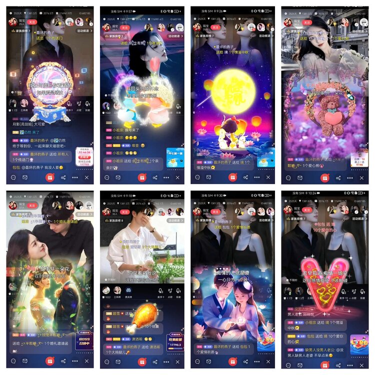 愉悦🎤V娱热点