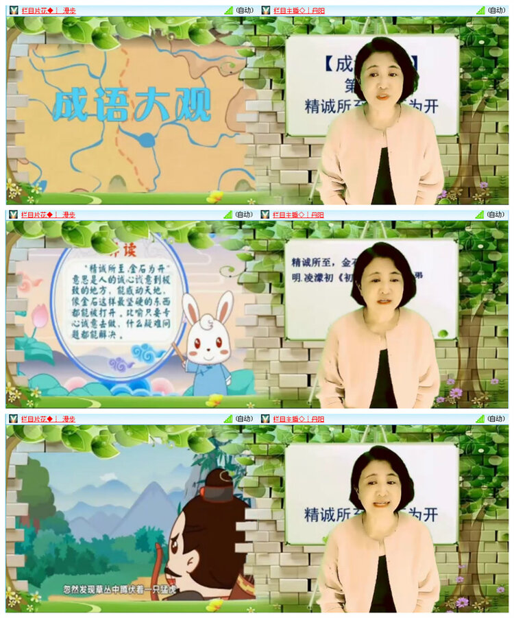 执白🎤V娱热点