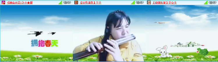 无言🎤V娱热点