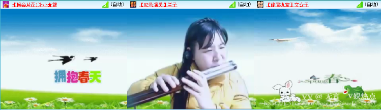 无言🎤V娱热点