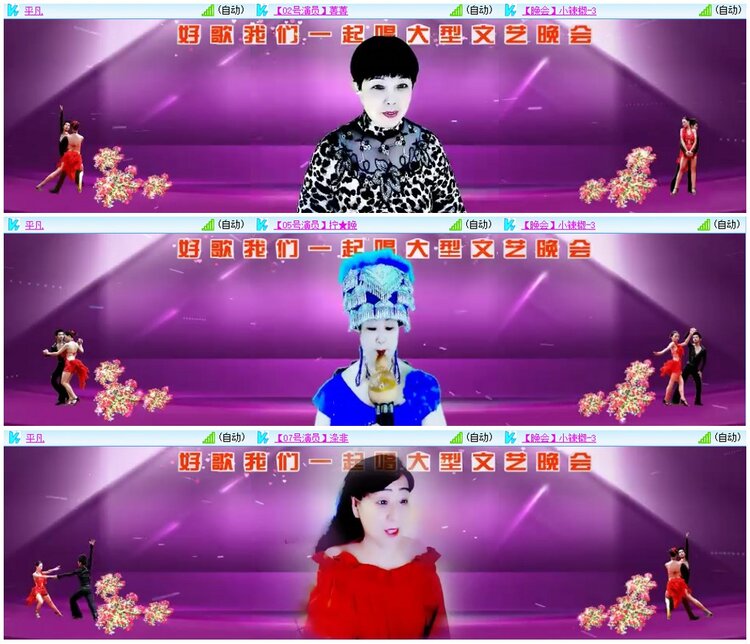 背影🎤V娱热点