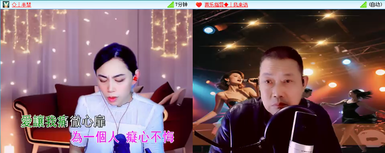 愉悦🎤V娱热点