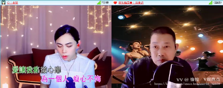愉悦🎤V娱热点