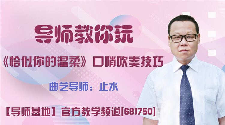 春雨🎤V娱热点
