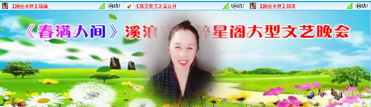 纳兰＿🎤V娱热点