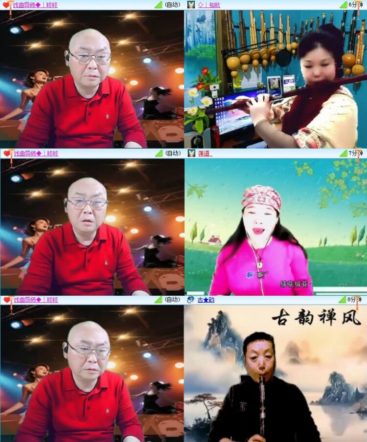 落雪🎤V娱热点