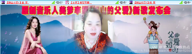 纳兰＿🎤V娱热点