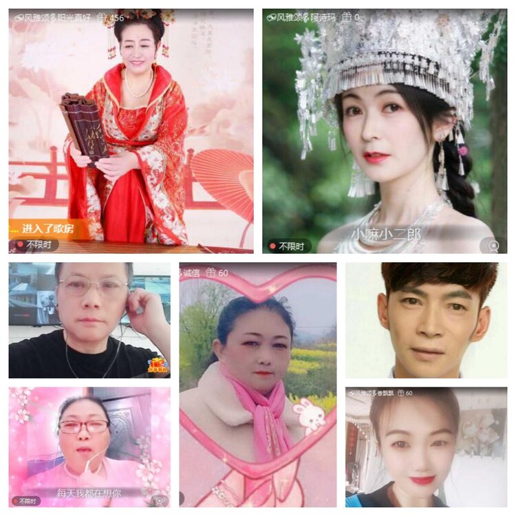 浓茶🎤V娱热点