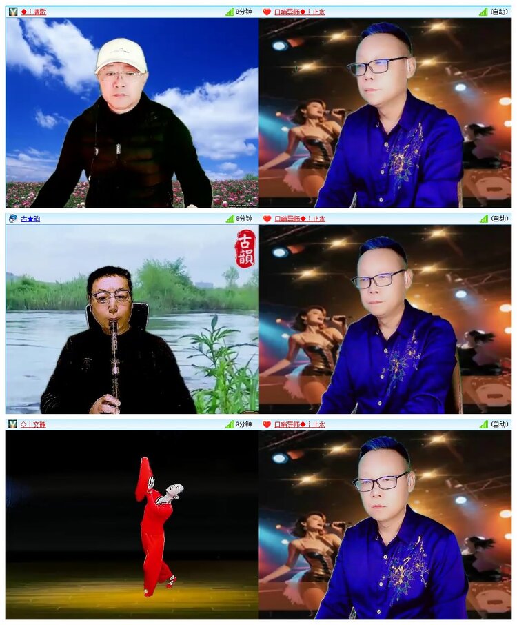 凡人🎤V娱热点