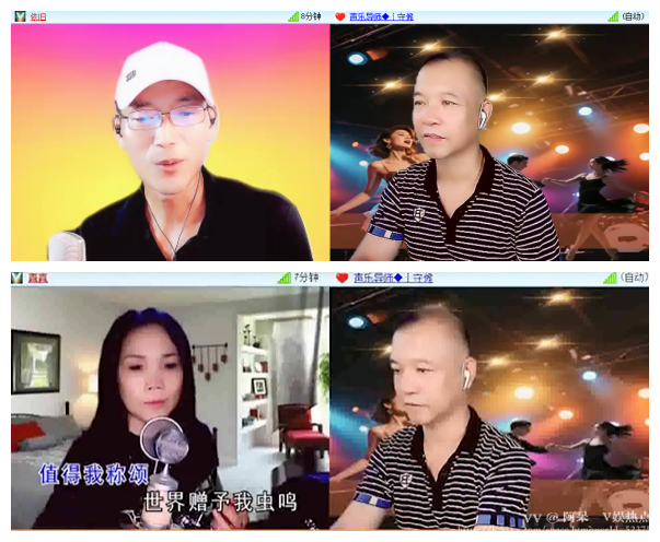 阿呆🎤V娱热点