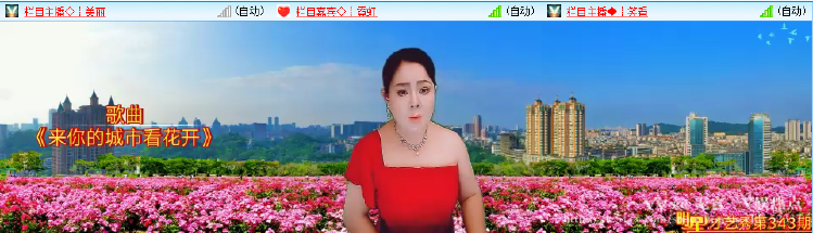 无言🎤V娱热点