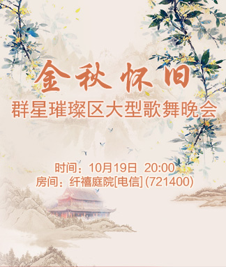 行素🎤V娱热点