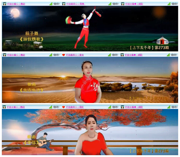 若雨🎤V娱热点