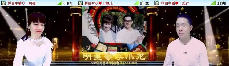 海儿🎤Ｖ娱热点