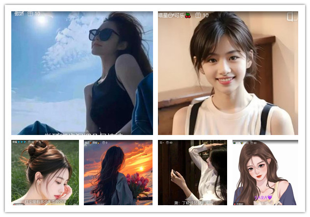 沛滢🎤V娱热点
