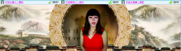 愉悦🎤V娱热点