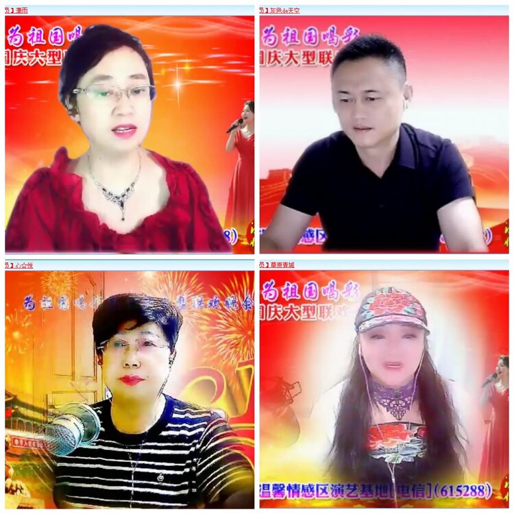 凡人🎤V娱热点