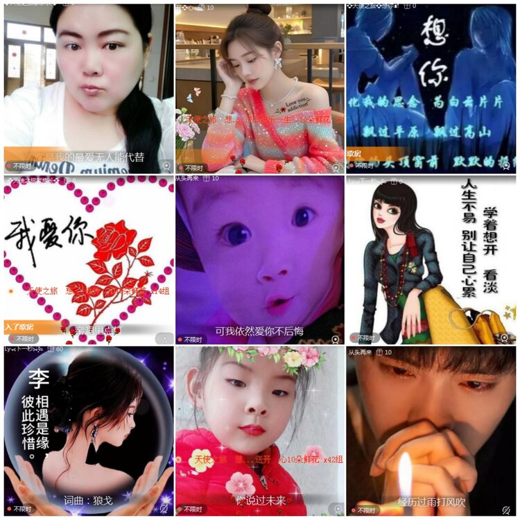 思点🎤V娱热点