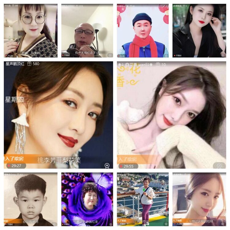 浓茶🎤V娱热点