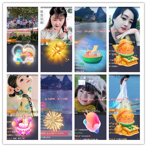 背影🎤V娱热点