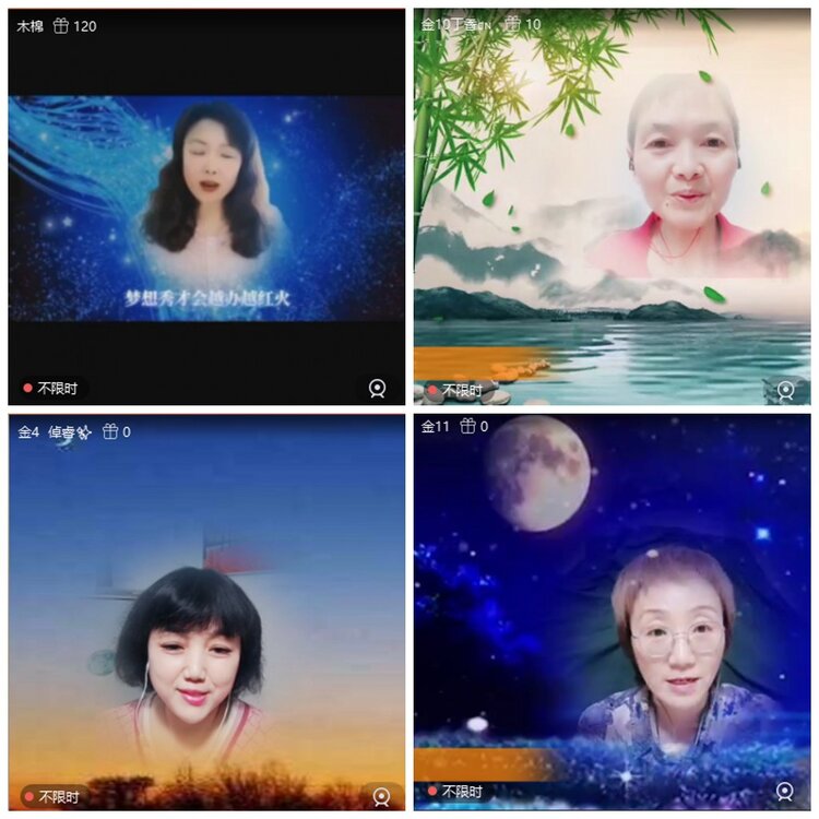 惜缘🎤V娱热点