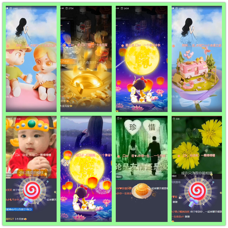 雪儿🎤V娱热点