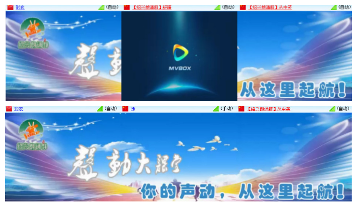 执白🎤V娱热点