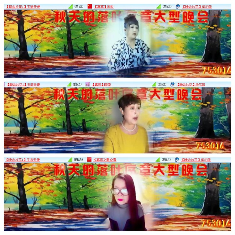 小浅🎤V娱热点