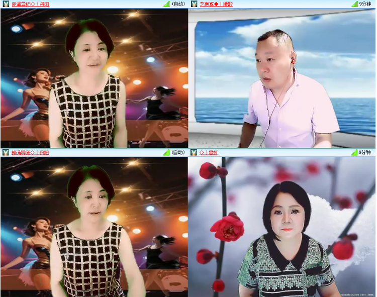 小浅🎤V娱热点