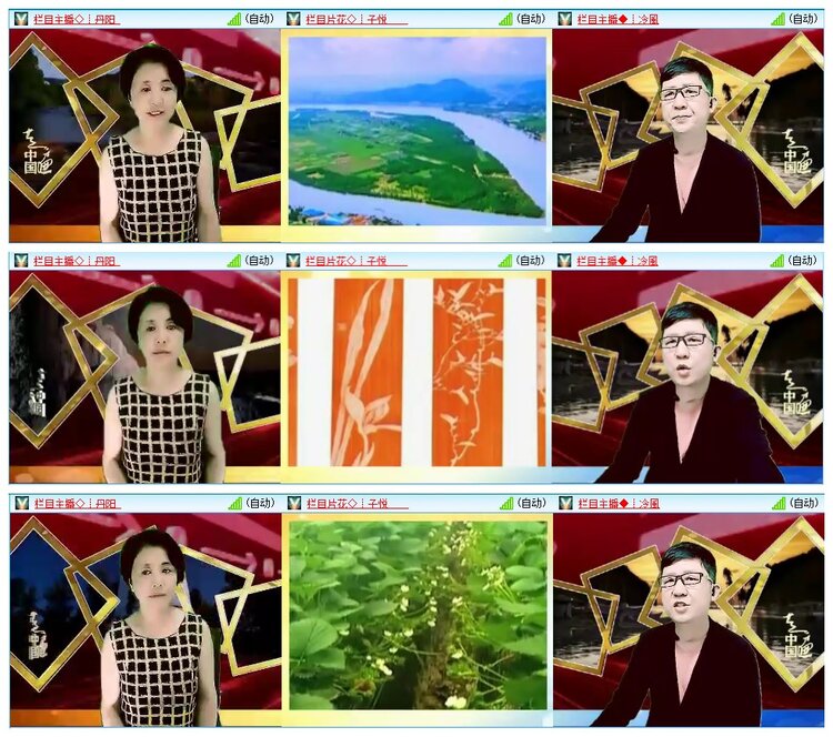 墨馨儿🎤V娱热点