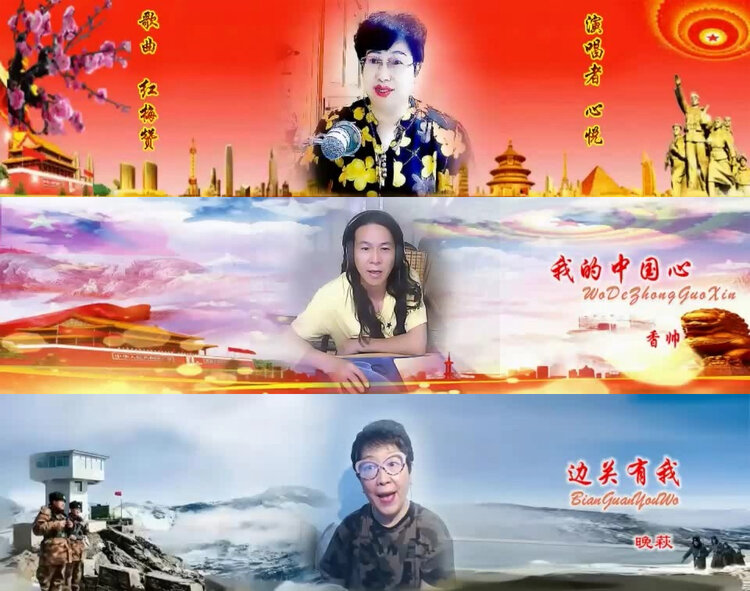 风景🎤V娱热点