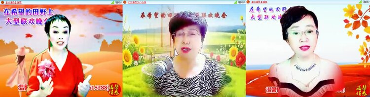浓茶🎤V娱热点