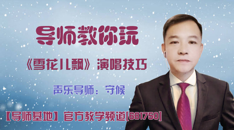 战友🎤V娱热点