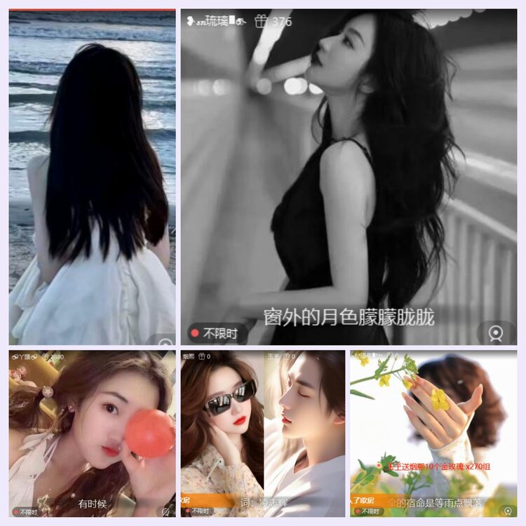 航航🎤V娱热点